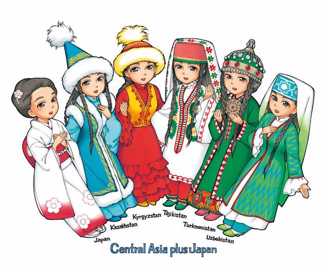 Central Asia plus Japan.jpg